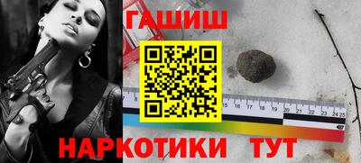 a pvp Балаково