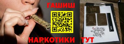 MDMA Premium VHQ Волжск