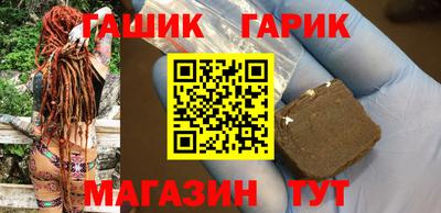 apvp Волгодонск