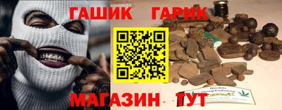 spice Азнакаево