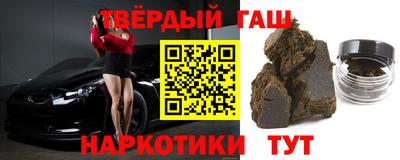 a pvp Балаково