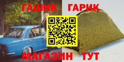 мдпв Бузулук