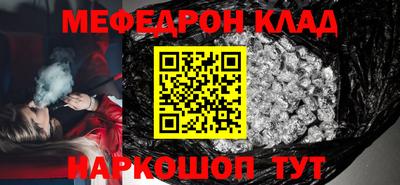 мдпв Бузулук