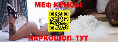 мдпв Бузулук
