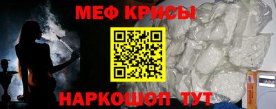 винт Волжский