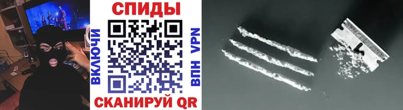 МЕТАМФЕТАМИН мет  Донецк 