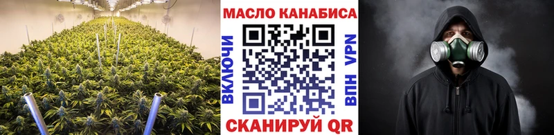 ТГК вейп  блэк спрут зеркало  Донецк 