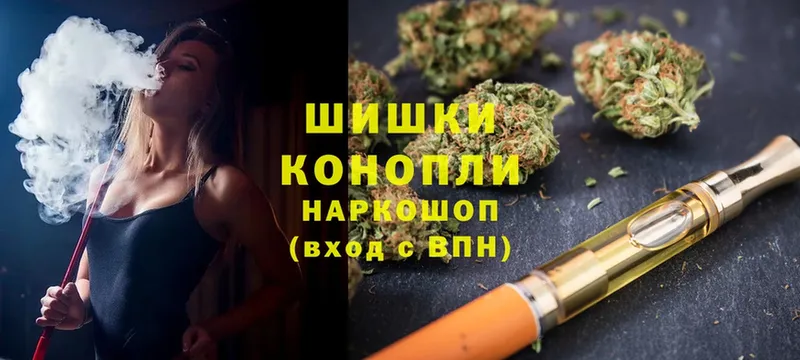 Конопля THC 21%  наркота  Донецк 